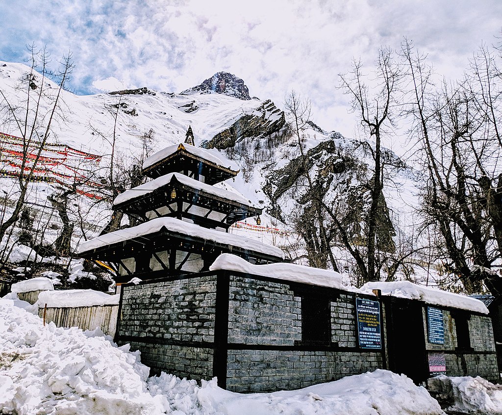 Muktinath Yatra