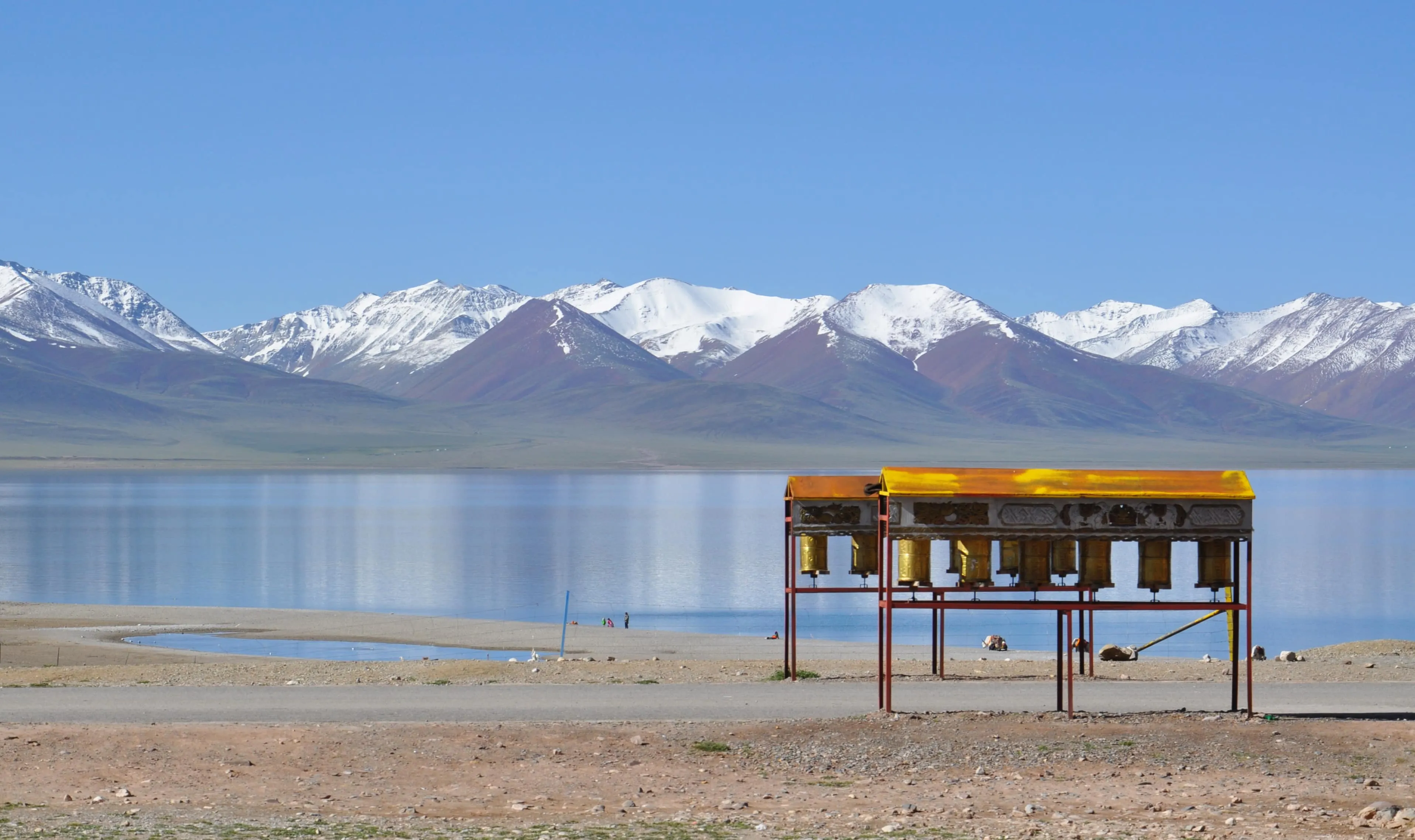 Namtso Lake & Central Tibet Tour